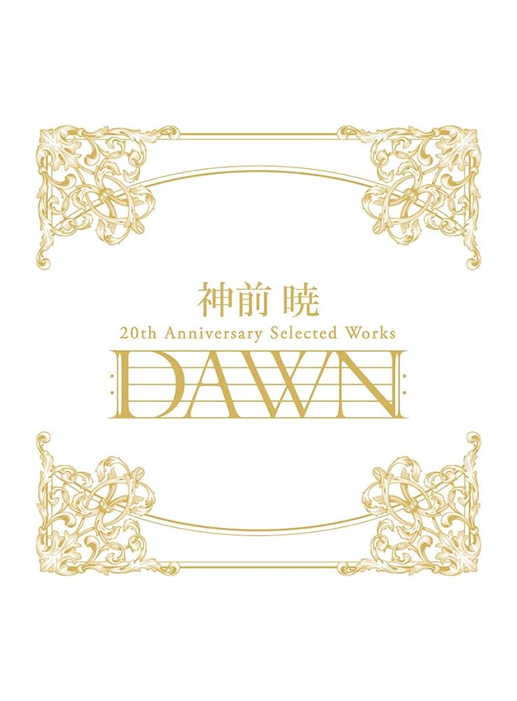 神前暁 20th Anniversary Selected Works\\